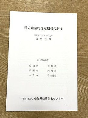 company1