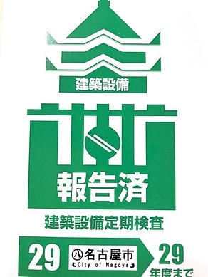company2