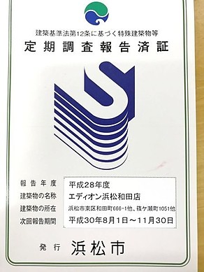company3